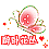 Ի